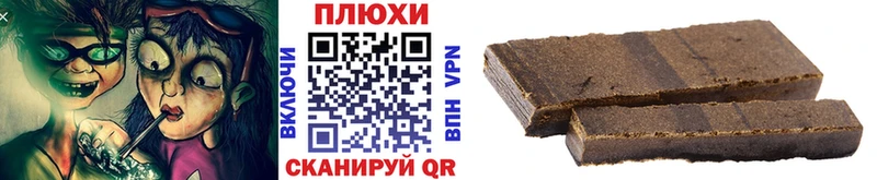 Купить Гашиш  КОКАИН  Alpha-PVP  Марихуана  ЭКСТАЗИ  Мефедрон  Елизово