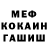 КЕТАМИН VHQ Kaitlin Fritz