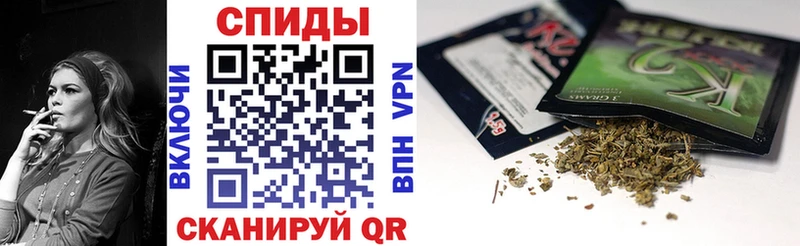 Бутират оксибутират  Купить закладки  Елизово 