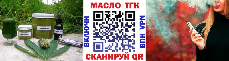 Купить  Елизово  Canna-Cookies марихуана 