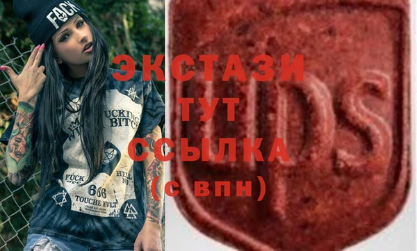 кокаин премиум Сосновоборск
