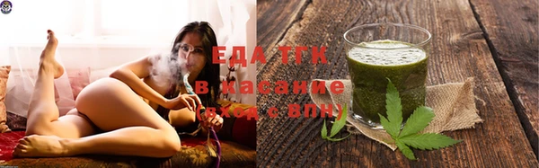 МДМА Сосновый Бор