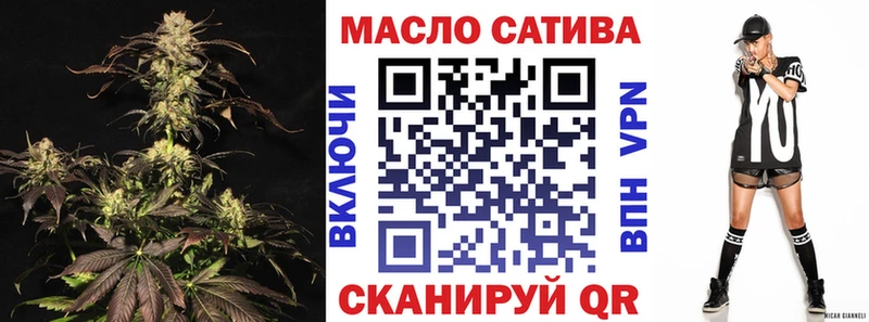 Дистиллят ТГК Wax  Купить закладки  Елизово 